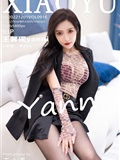 XIAOYU语画界 2022.12.01 VOL.916 王馨瑶yanni(94)